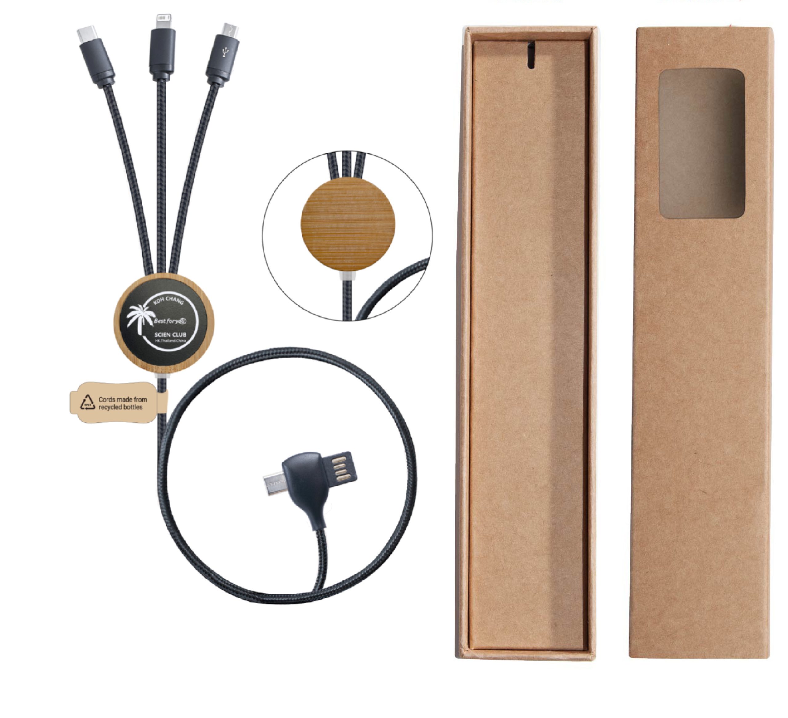 UBB Ladekabel mit Leuchtlogo und Verpackung