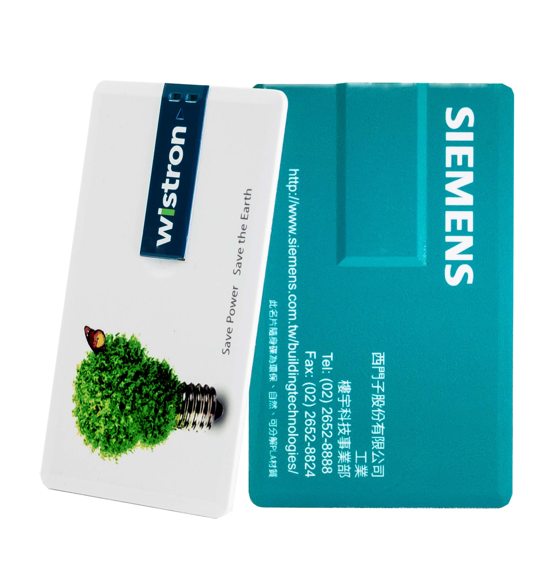 Eco USB-Card